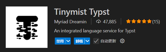 Tinymist Typst